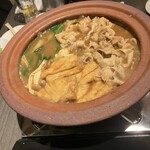 Menshubou Minowa - カレー鍋