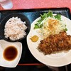 Kazeno Houki - チキンカツ定食