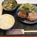 Yakiniku Yamagataya - 