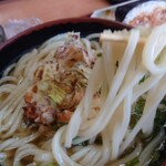 さぬきまるふじ - 