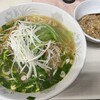 ザ･ラーメン屋 - 料理写真:味噌ラーメン＋半チャーハン（1,250円）[写真は、サービスのネギを載せてもらった後の状態]