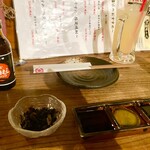 馬並み家 新橋 - 