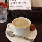 洋食 ツバキ亭 - 