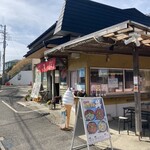 磯料理 魚の「カネあ」 - 店舗入り口付近。