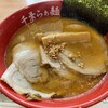 千葉らぁ麺