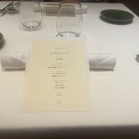 Ristorante Ecru - 
