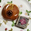 木村屋菓子舗