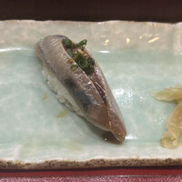 すし処 宮葉 - イワシ。