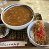 いづみや 東バイパス店