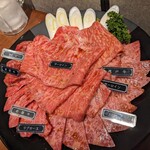 焼肉 静龍苑 - 