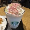 スターバックス リザーブ バー LUCUA osaka 地下2階店