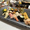 Kesennuma Matsuba Zushi - 