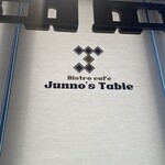 Bistro cafe Junno's Table - 