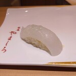 Sushi Kiyomatsu - 