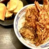 Tempura Baru Akimitsu - 長芋のお刺身とサクッサクッな塩がけが非常に合う天麩羅╰(*´︶`*)╯