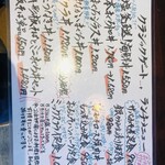 クラシックゲート - 