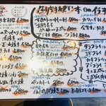 クラシックゲート - 