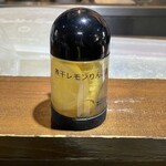 ラーメン屋ジョン - 