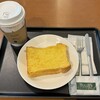 タリーズコーヒー NEWoMan横浜店