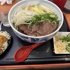 讃岐のおうどん 花は咲く 新中野本店