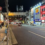 中華バール金柑 - 鶴橋駅中央口からすぐ