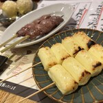 Kushiyaki. Bisutoro Gaburi - 串物