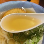 Hamachan Udon - 