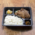 Beef tongue Bento (boxed lunch) pine