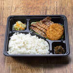 Beef tongue & beef tongue Croquette Bento (boxed lunch)