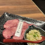 都城焼肉 えじま - 