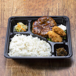 Meatball Bento (boxed lunch)