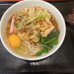 Komoro Soba - 