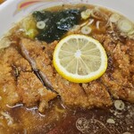 樹 - いつきラーメン