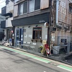 ラーメン フリーバーズ - 