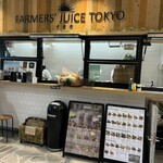 FARMERS' JUICE TOKYO - 