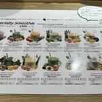 FARMERS' JUICE TOKYO - 