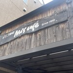 Mo’s Cafe - 