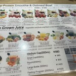 FARMERS' JUICE TOKYO - 