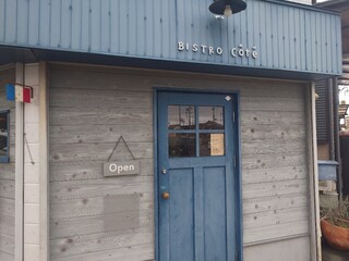 BISTRO cote - 