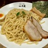 麺屋 半蔵 - 半蔵つけ麺大盛　¥1,010❗️