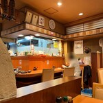 Maruhashi Souhonten - 店内