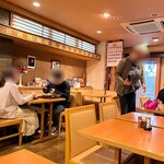 Maruhashi Souhonten - 店内