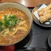 うどん和匠