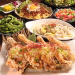 イザカヤラボ - 