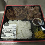 MEGAドン・キホーテ - 料理写真: