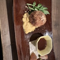渋谷 三心 - 