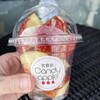 代官山Candy apple 海老名SA(上り)店