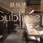難波 鉄板焼き Sublime - 