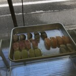 磯ずし - 