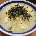 ふぐ政 - 〆はふぐのお出汁がたっぷり凝縮された、ふぐ雑炊。シンプルな塩味が美味しい♥️